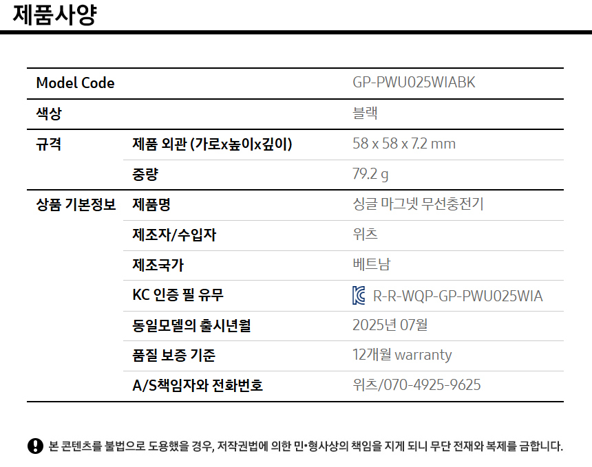 상품 상세 이미지입니다.